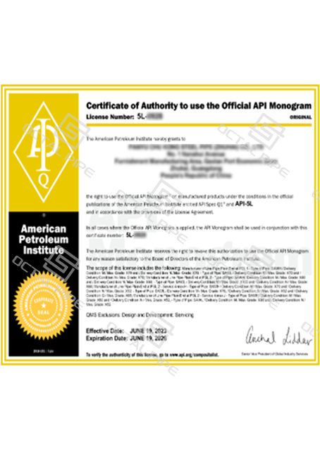 AP-5L Certificate